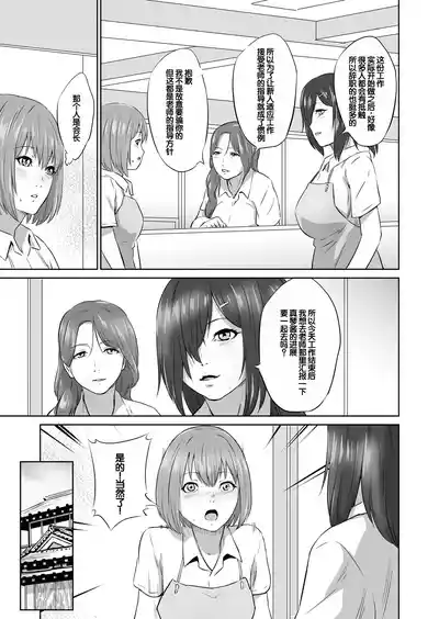 第68頁圖