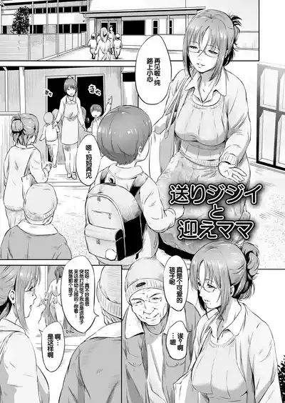 第72頁圖