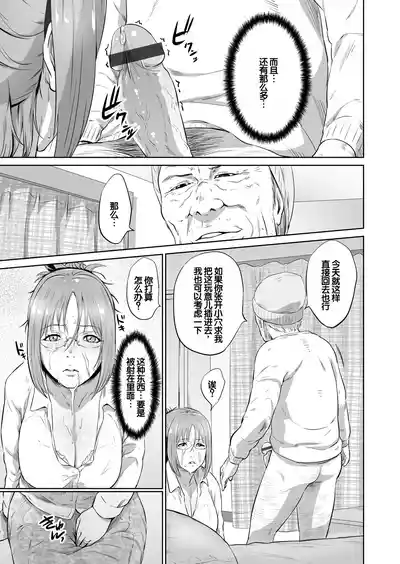 第80頁圖