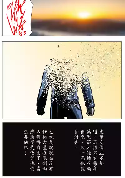 第20頁圖