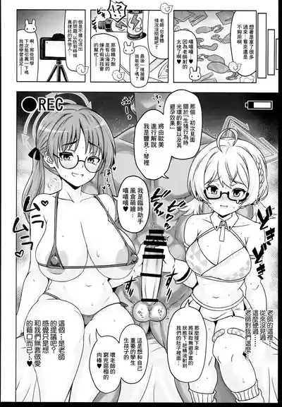 第12頁圖