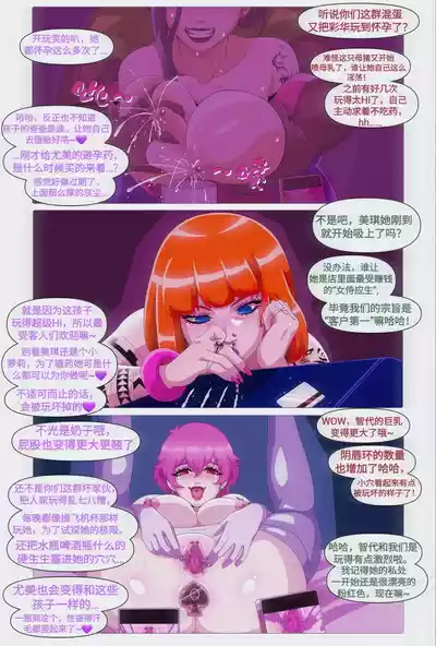 第16頁圖
