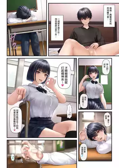 第20頁圖