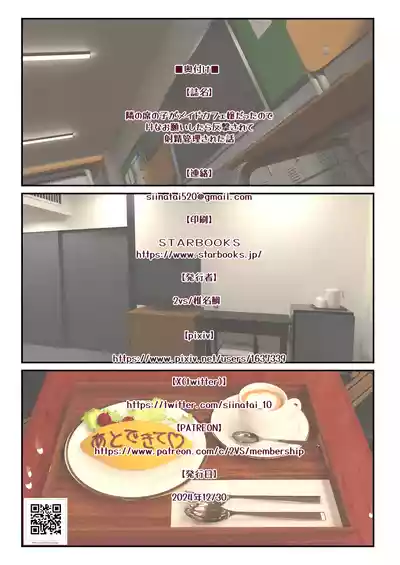 第44頁圖