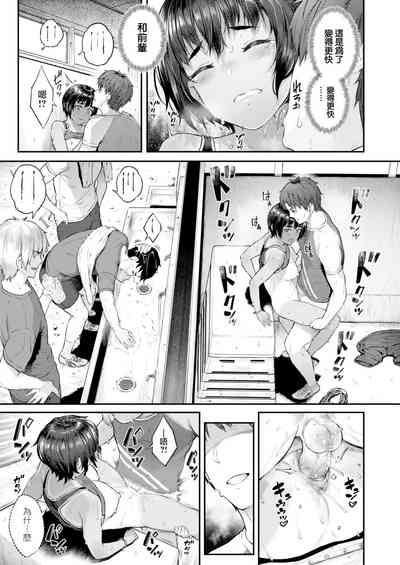 第104頁圖
