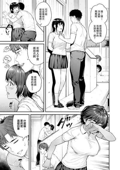 第108頁圖