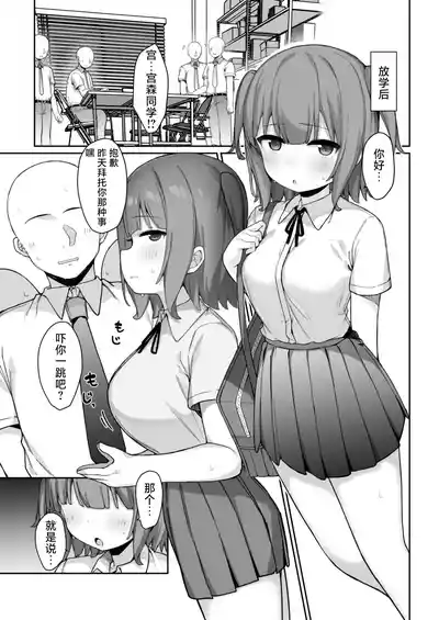 第16页图