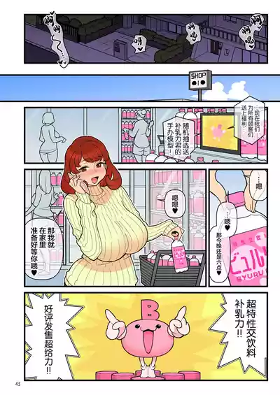 第44頁圖