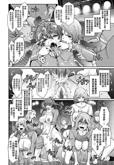 第40頁 封面 - HaSM.cc