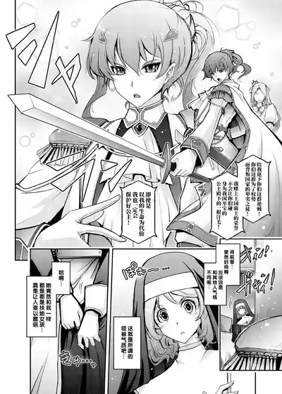 第4頁 封面 - HaSM.cc