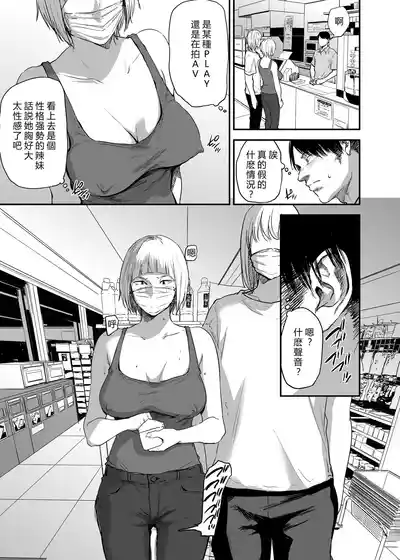 第44页图