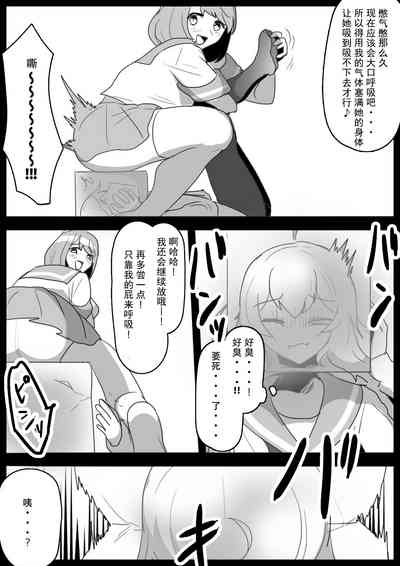 第12頁圖