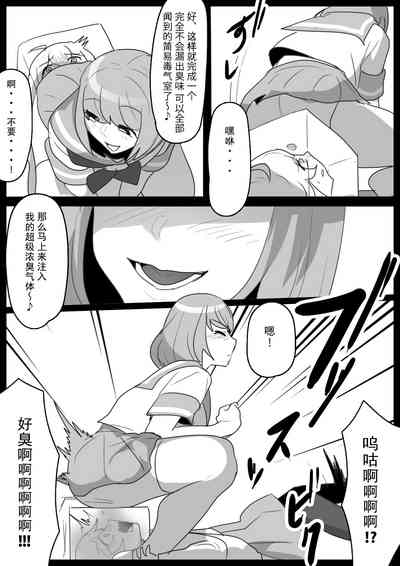 第8頁圖