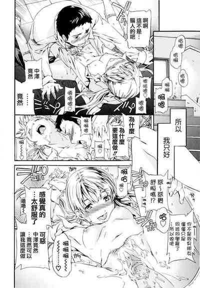 第112頁圖