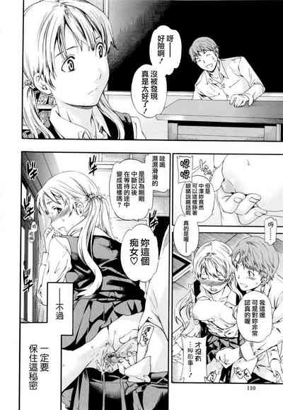 第116頁圖