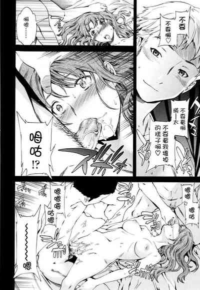 第164頁圖