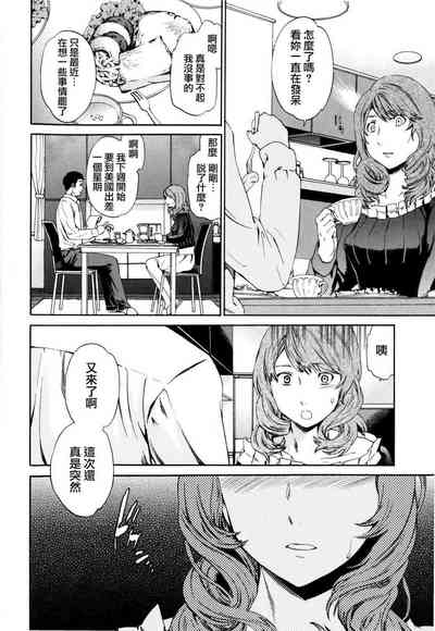 第168頁圖