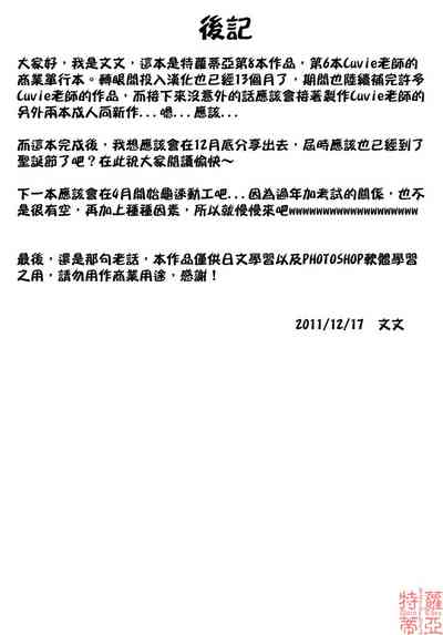 第200頁圖