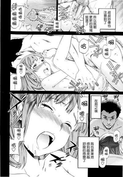 第36頁圖