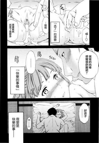第44頁圖