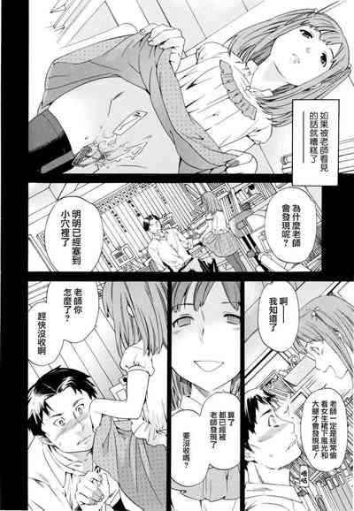 第48頁圖