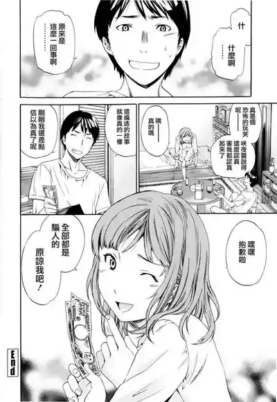 第56頁圖