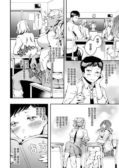 第28页 封面 - HaSM.cc