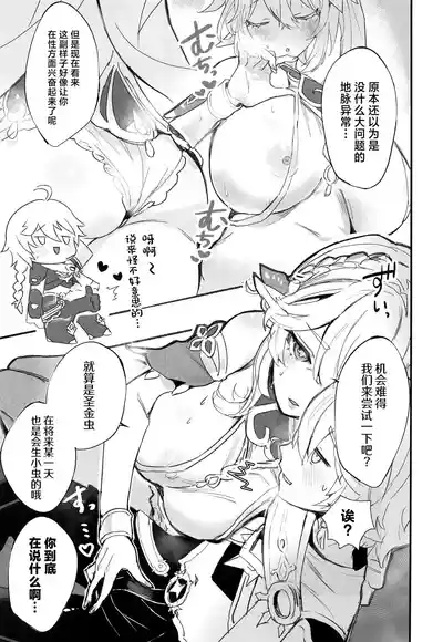 第32頁圖