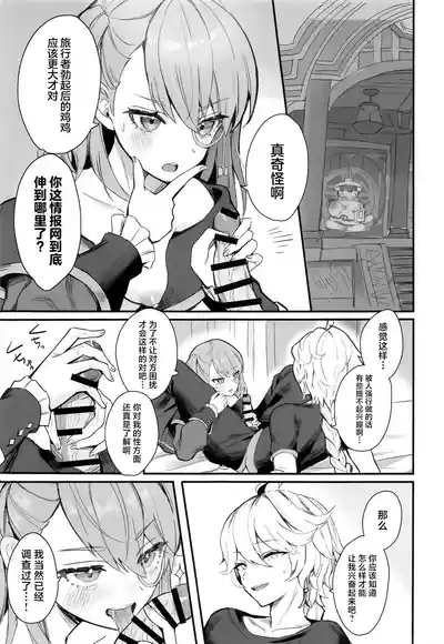 第44頁圖