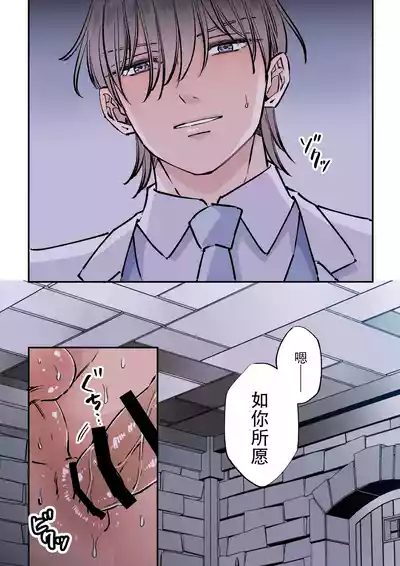 第28頁圖