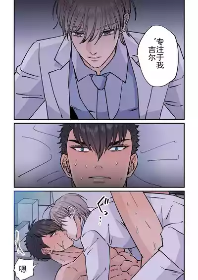 第32頁圖