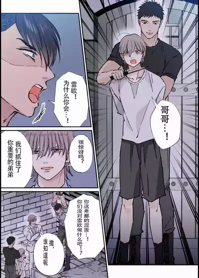 第4頁圖