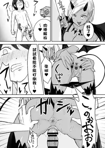 第24頁圖