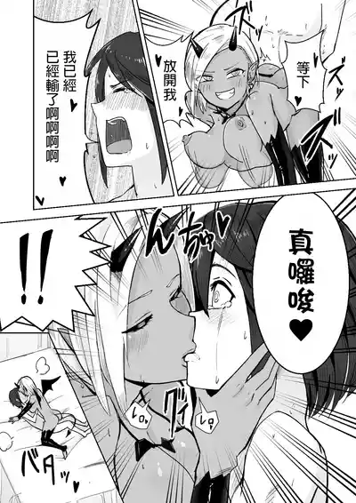 第28頁圖