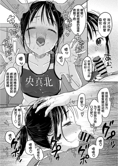第32頁圖