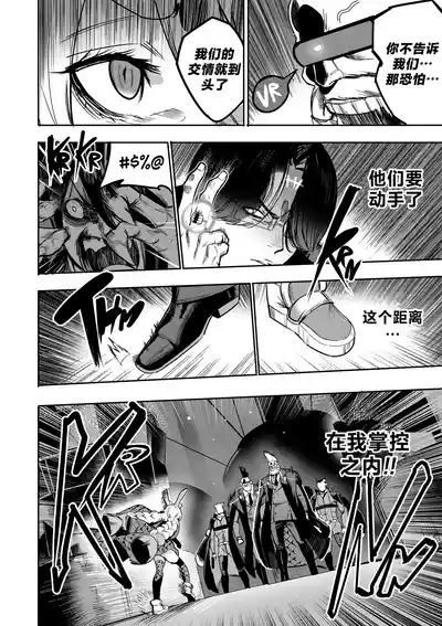 第36页图