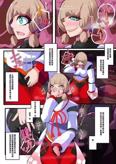 第4頁圖