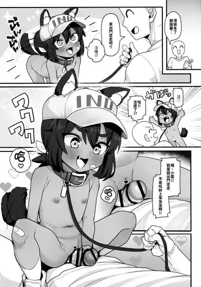 第8页图