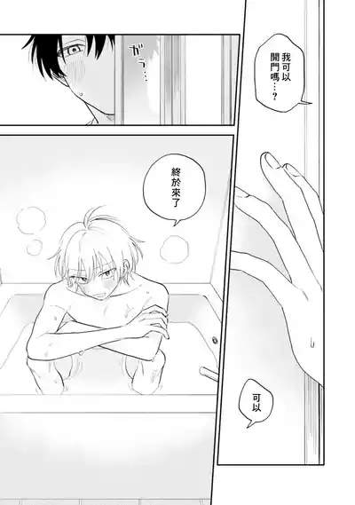 第120页图