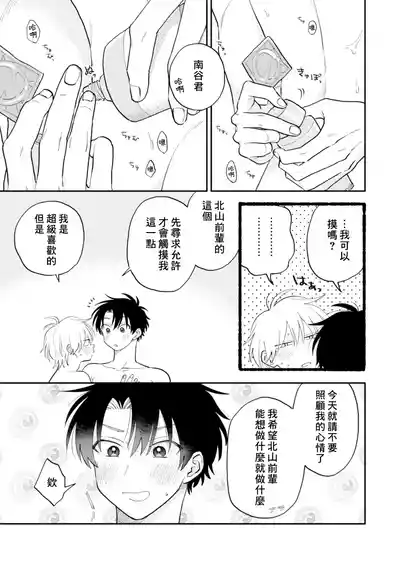第124页图