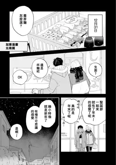 第148页图