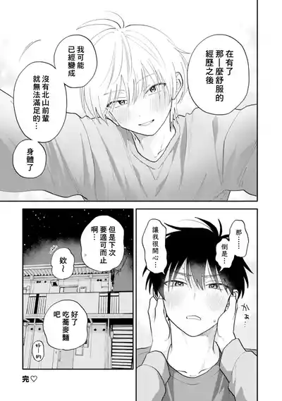 第176页图