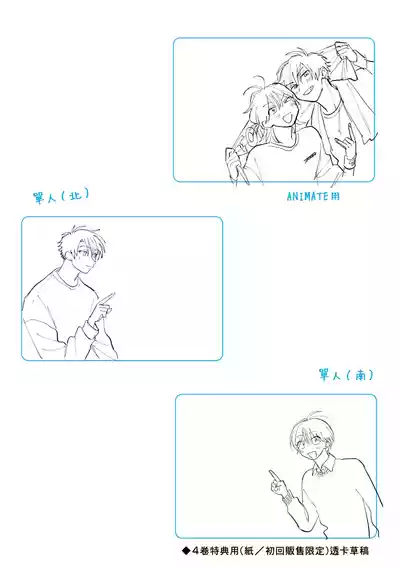 第192页图