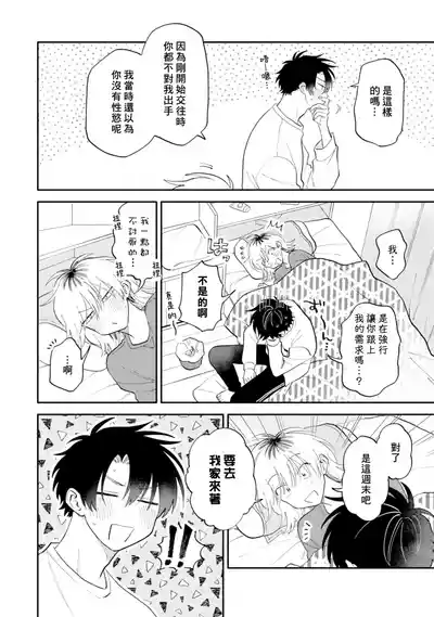 第24页图