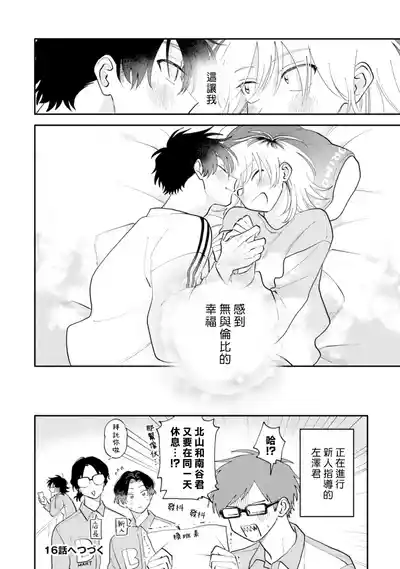 第36页图