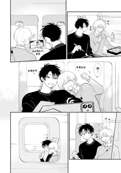 第48页图