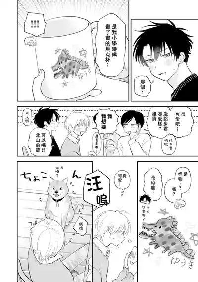 第60页图