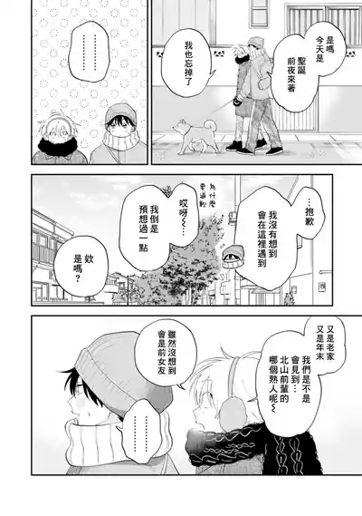第96页图