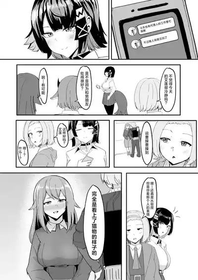 第24页图