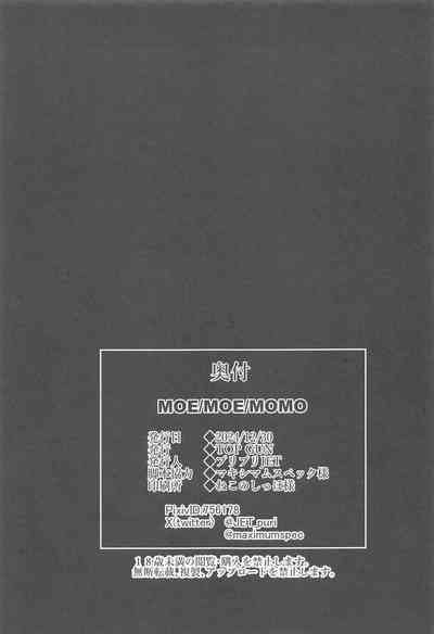 第32頁圖
